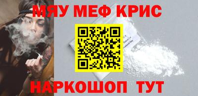 ECSTASY Янаул