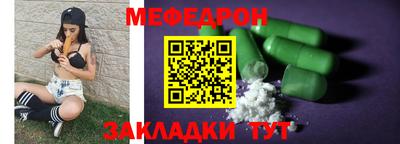 ECSTASY Ярцево