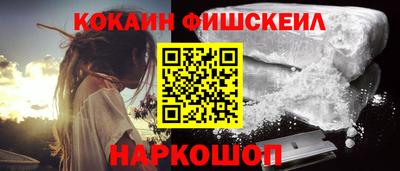 ECSTASY Ярцево
