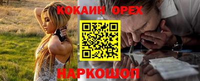 ECSTASY Янаул