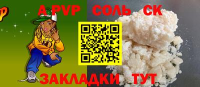 ECSTASY Янаул