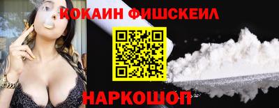 ECSTASY Янаул