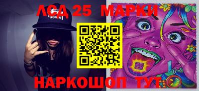 амфетамин Ярославль