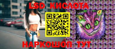 амфетамин Ярославль