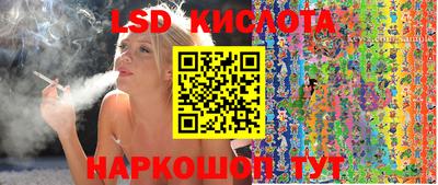ECSTASY Ярцево
