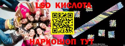ECSTASY Ярцево