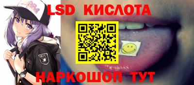 ECSTASY Янаул