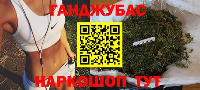 амфетамин Ярославль