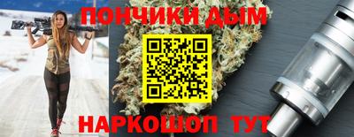 ECSTASY Янаул
