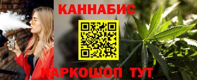 ECSTASY Ярцево