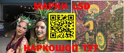 ECSTASY Ярцево