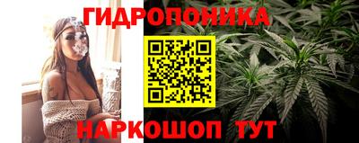 амфетамин Ярославль