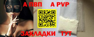 амфетамин Ярославль