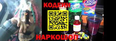 ECSTASY Янаул