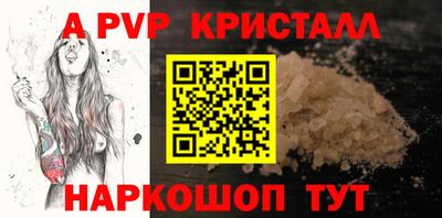 ECSTASY Янаул