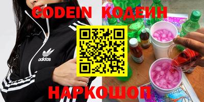 ECSTASY Янаул