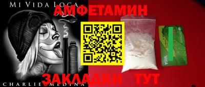 ECSTASY Янаул