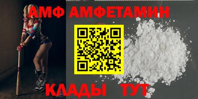 ECSTASY Ярцево