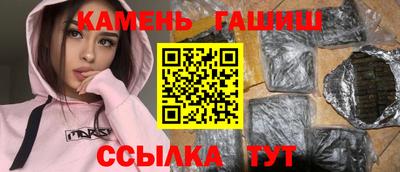 ECSTASY Ярцево