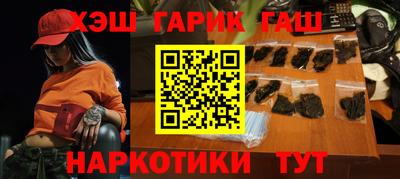 ECSTASY Янаул
