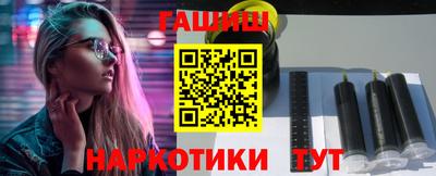 ECSTASY Ярцево