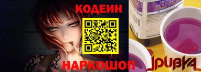 ECSTASY Ярцево