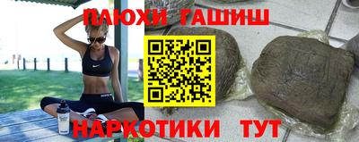 ECSTASY Янаул