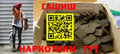 амфетамин Ярославль