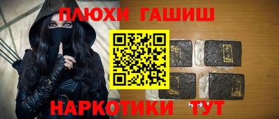 ECSTASY Янаул