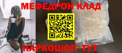 ECSTASY Янаул