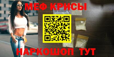 ECSTASY Ярцево