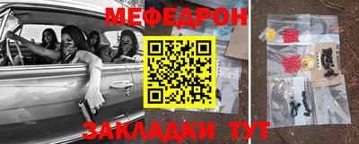 амфетамин Ярославль